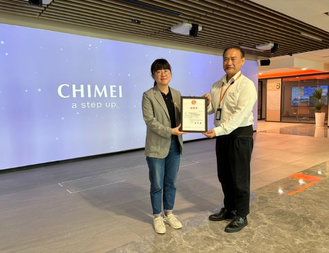 感谢奇美实业守护慢飞天使安心长大