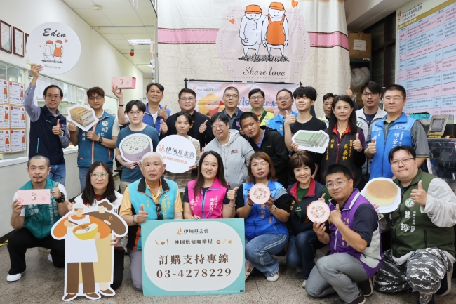 伊甸桃园庇护工场推出多款母亲节蛋糕，呼吁社会大众支持障碍者稳定就业