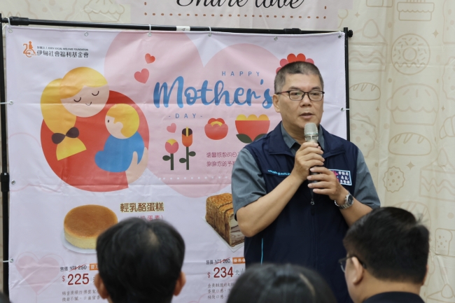 桃园市劳动局局长李贤祥莅临现场致词
