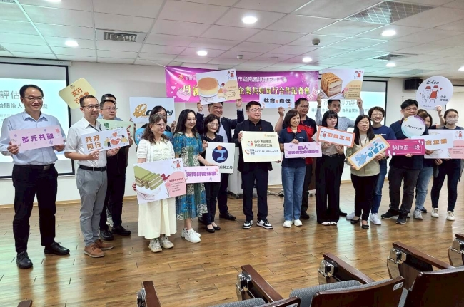 期待未来持续串联更多企业资源，支持伊甸庇护工场营运