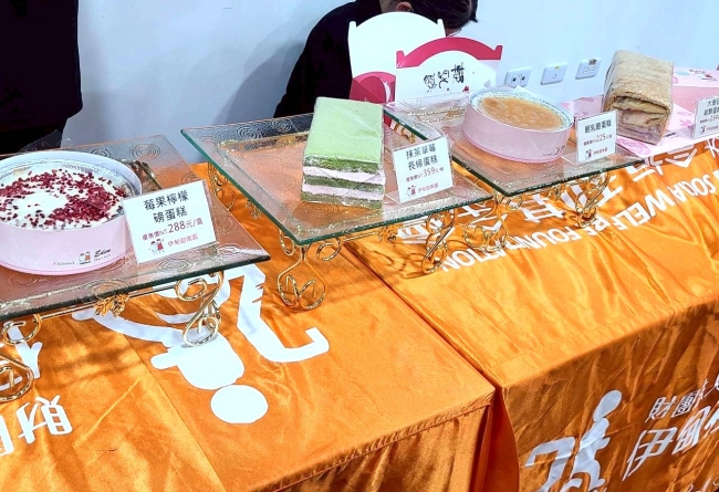 伊甸庇护工场推出4款母亲节蛋糕，口味独特且创新