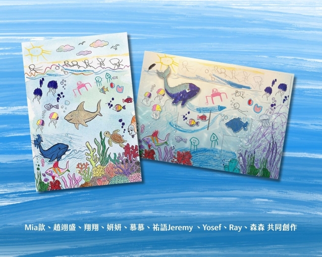 慢飞天使创作公益卡片 水母吃奶酪门市上架