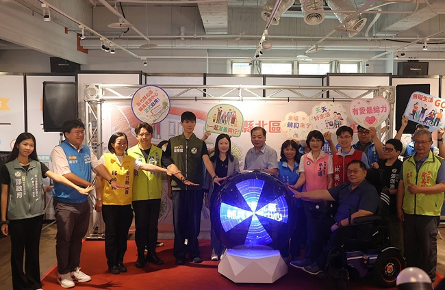 竹县府携手伊甸激活新竹县北区辅具资源中心，各界贵宾共同参与见证。