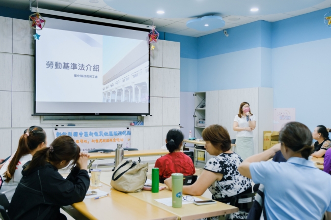 劳工处进行劳保权益宣导