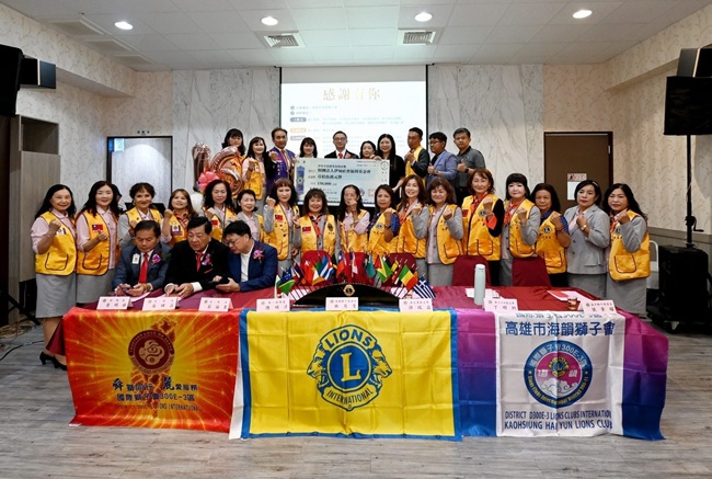 感谢国际狮子会联合捐赠新台币15万元,予伊甸基金会