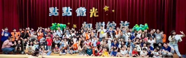 伊甸凤山早疗中心全体师生和家长们毕业大合照