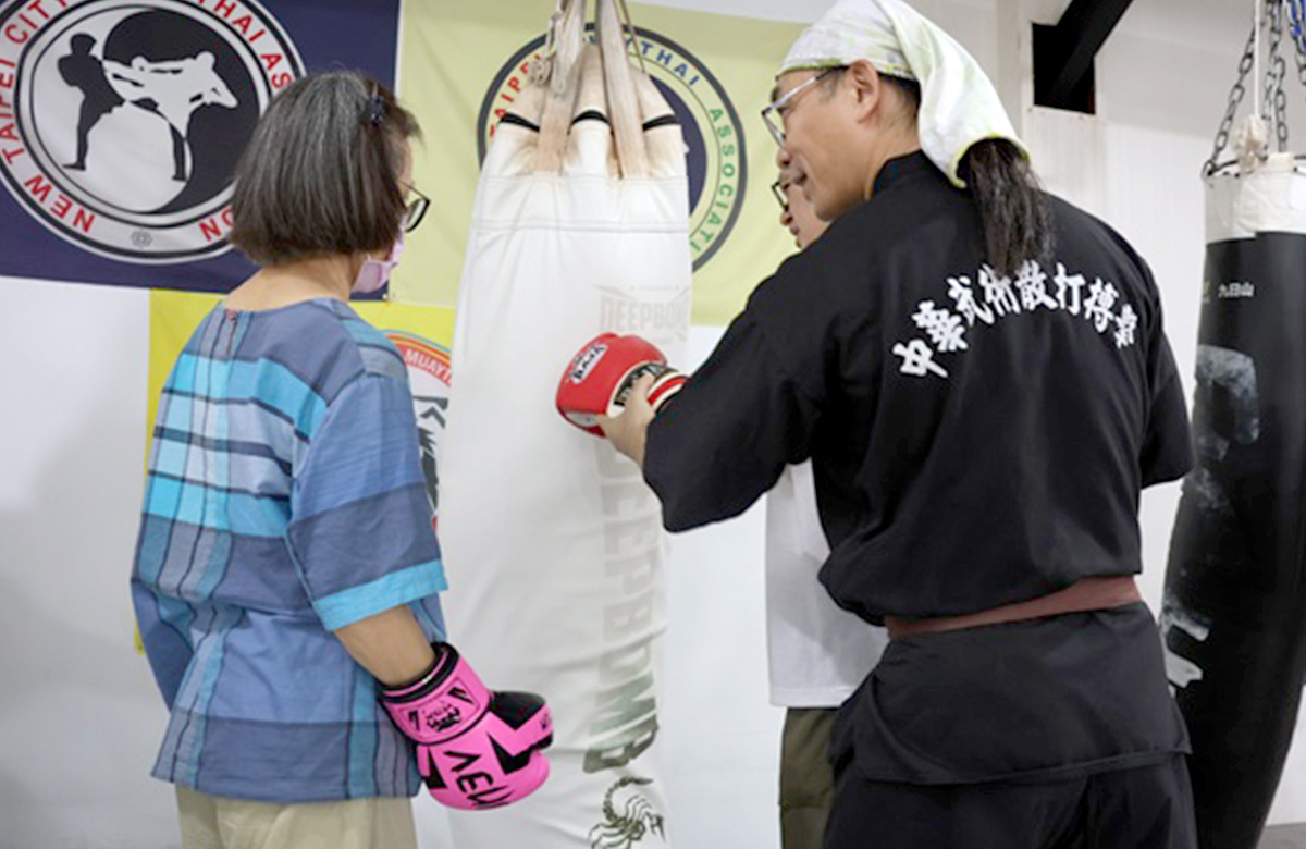乐和身障服务对象「拳」新体验 运动、防身全到位
