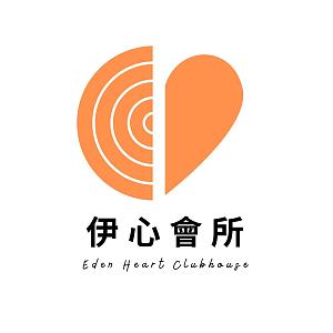 伊心会所