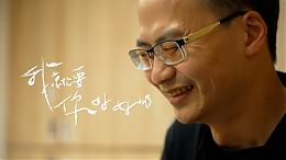 影片缩图