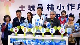 影片缩图