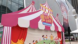 影片缩图