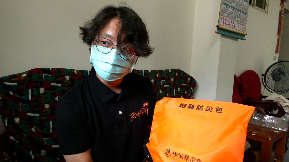 伊甸防灾包一提就走 弱势避难更有保障 #伊甸新北区｜新闻｜伊甸基金会