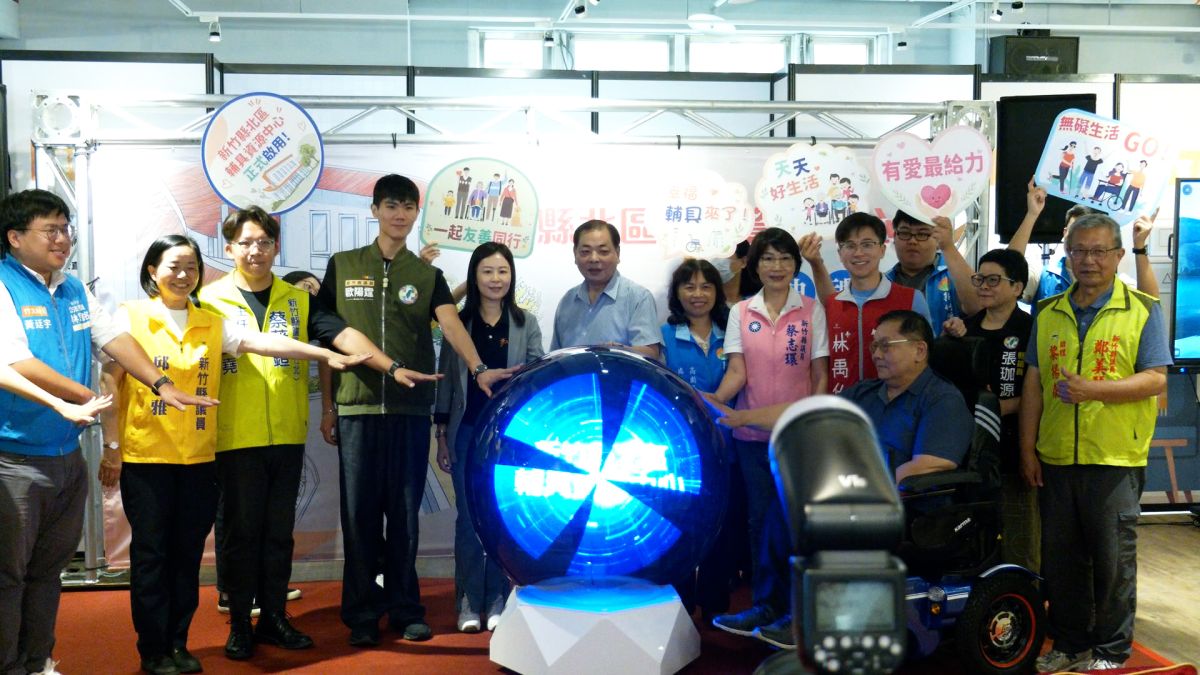 伊甸新竹北区辅具中心激活　辅具借用免租金 #伊甸新竹区｜新闻｜伊甸基金会
