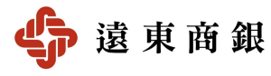 远传商银LOGO