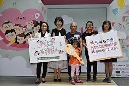 【影音新闻】小儿科医师陈佩琪和慢飞天使勇闯快闪童乐站