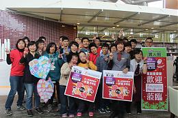 圣诞爱飨宴  异人馆连锁餐饮让「碍」不平凡