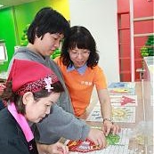 莲雾鱼群海洋  憨儿拼贴出梦想的身障中心