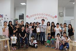 富宇社会福利慈善事业基金会 捐赠伊甸冷气机 丰原安康社住宅「好邻安康店」 民众参与活动更舒适