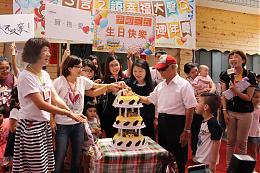 大湖区家庭支持服务中心暨小蠹虫亲子馆3周年庆