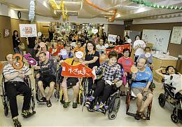 【影音新闻】「永不放弃·拥抱爱」全台500多位身障者爱抱抱