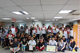 瑞助营造增建伊甸洗手槽  身心障碍学员自理训练更便利