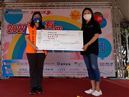疫起伸援手 永旭希望工程捐10万