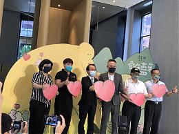爱在燕巢 清景麟建筑团队助燕巢家园身障日照据点
