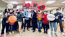 凯堡家居让爱零距离 助身障者自立生活