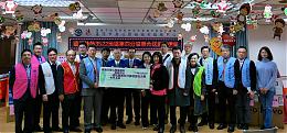 国际扶轮3522 地区第四分区联合送爱到伊甸