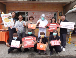 伊甸台东庇护工场中秋月饼开卖 订购享早鸟优惠
