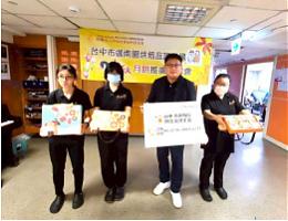 伊甸迦南园烘焙庇护工场推出七款中秋礼盒 五项新品惊喜上市