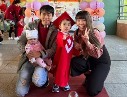 旗山公托宝宝温馨围炉 有年味