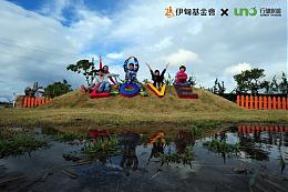 伊甸X行健旅游  共同打造筑梦计划