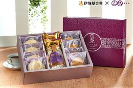 伊甸Ｘ三统汉?子  岁末暖心助弱势