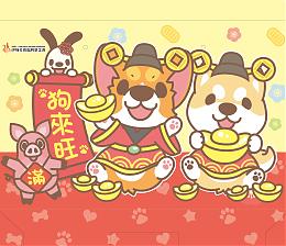 狗年旺旺迎新春 伊甸春节礼盒预购中