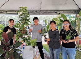 森活爱无限 爱心无上限 可威环境爱心发票募集活动