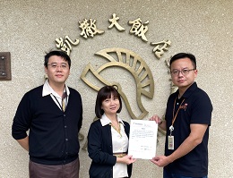 垦丁凯撒 为碍送暖