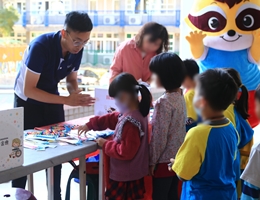 集发票捐爱心 翰您一起做公益