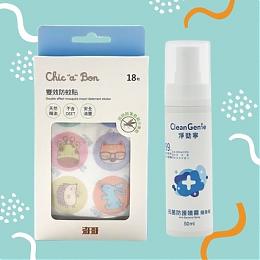 爱在南纺 点亮希望