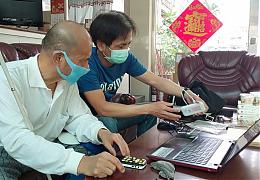 高雄视障辅佐员招募中 欢迎报名