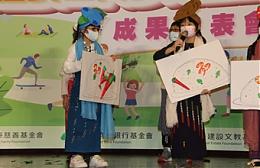 新二代多元学习新选择 伊甸新二代多元培力课程招生中