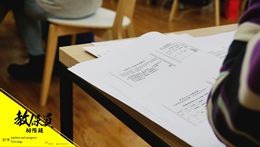 北市112年教保员培训初阶班 延长报名至7/21