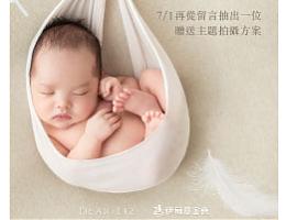 亲爱的莉丝 愿温柔与爱蔓延