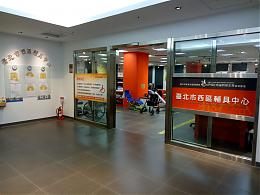 北市西区辅具中心推出 爬梯机印尼语教学视频