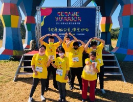 2024 SESAME WARRIOR「小铁人耶诞公益挑战赛」热烈报名中！