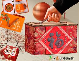 揪茶对 助慢飞天使追上成长的脚步