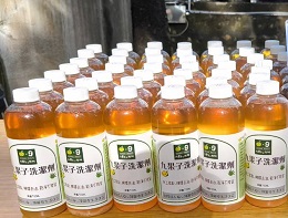 九果子天然洗洁剂  企业认购传递温暖