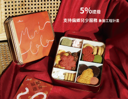 森果香 守护偏乡儿少学童