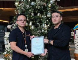 凯撒伴伊 圣诞送爱