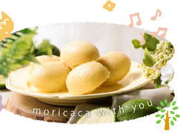 森果香X伊甸 把爱传给更多人